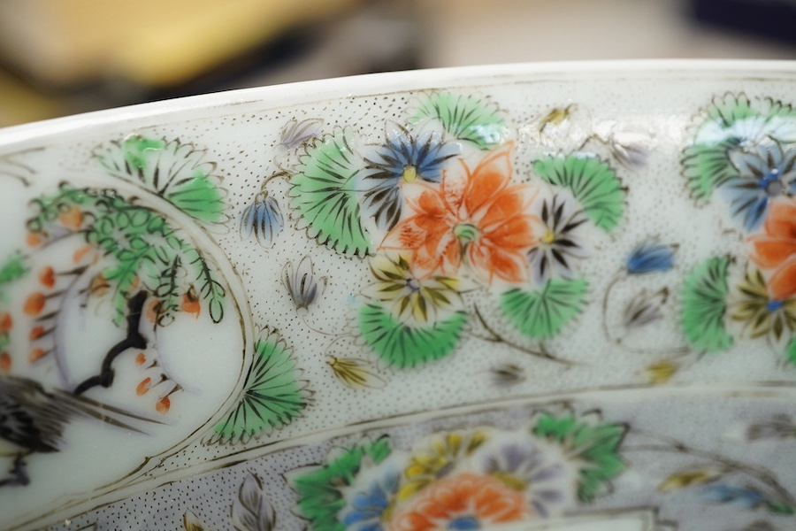 A Chinese enamelled porcelain water bottle, cover and basin, mid 19th century